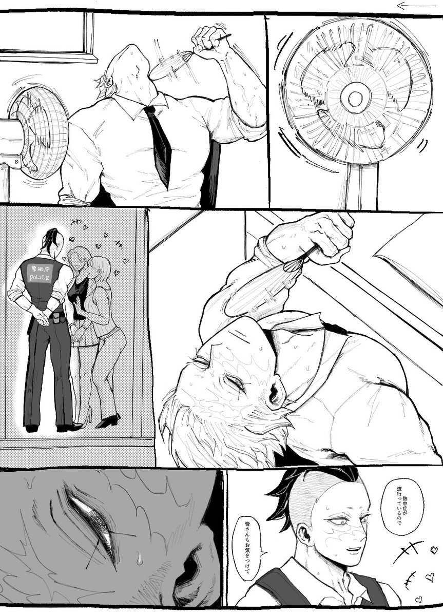 けちゅあなほじゅお tweet media