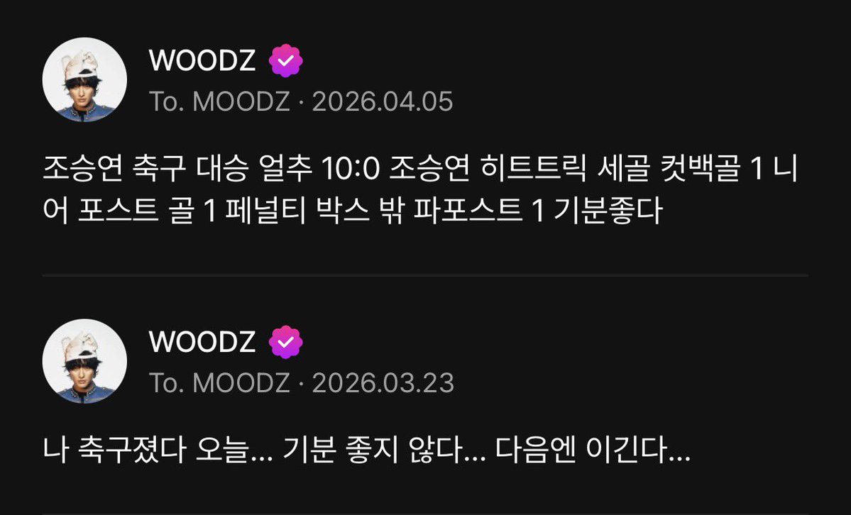 작은섬 tweet media