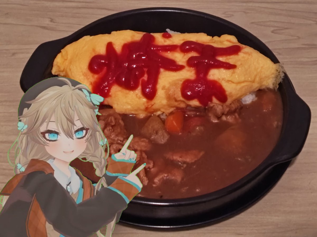 ふぇねくす【架空組織埼◯諜報局】 tweet media