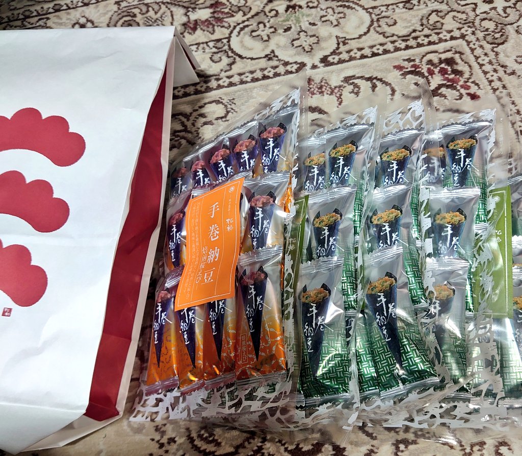 𝐻𝐴𝑅𝑅𝑌-𝑀𝐸𝑇𝐴𝐿☠🇯🇵 tweet media