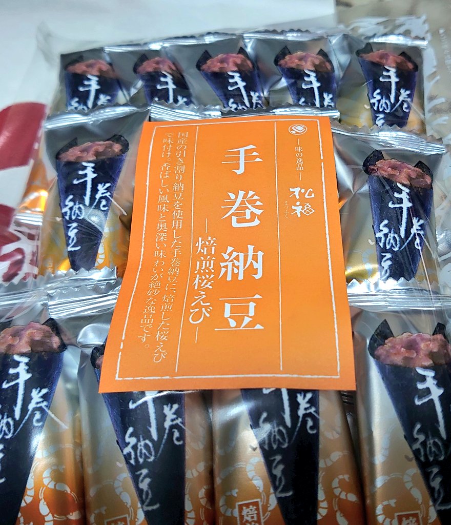 𝐻𝐴𝑅𝑅𝑌-𝑀𝐸𝑇𝐴𝐿☠🇯🇵 tweet media