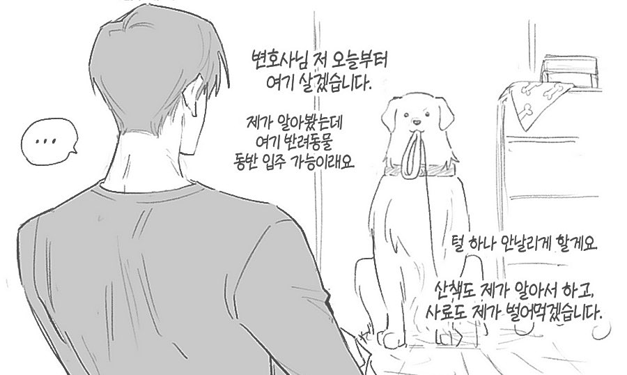 ㅈㅇㅇ tweet media