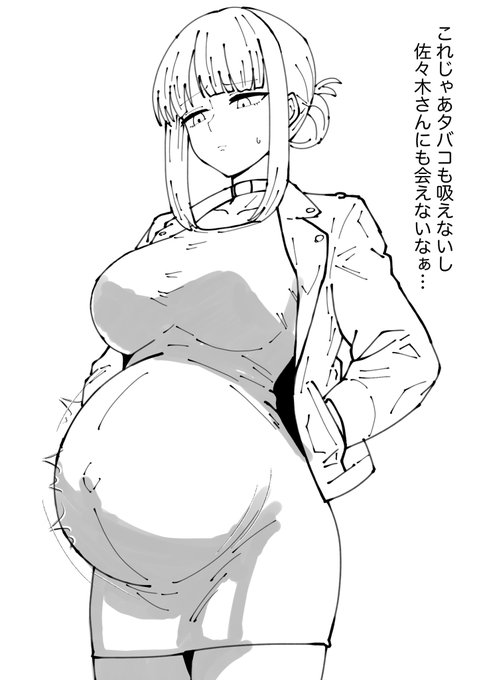 田山さんテキトーな男でデキちゃって佐々木さんとの関係終わって欲しい 