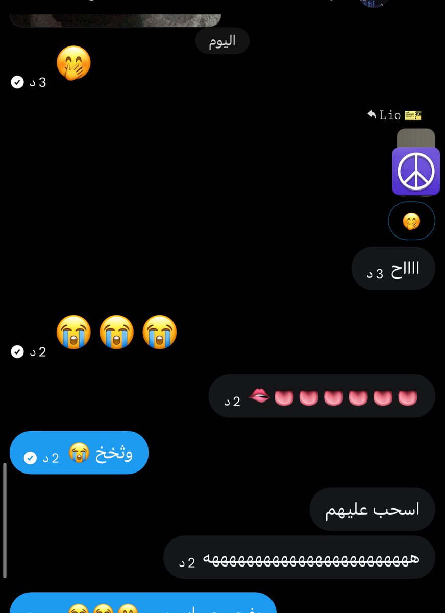 𝙻𝚒𝚘 | ليو 🎫 tweet media