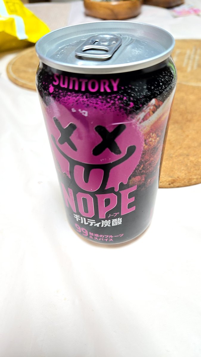 ナナサ@VRC tweet media