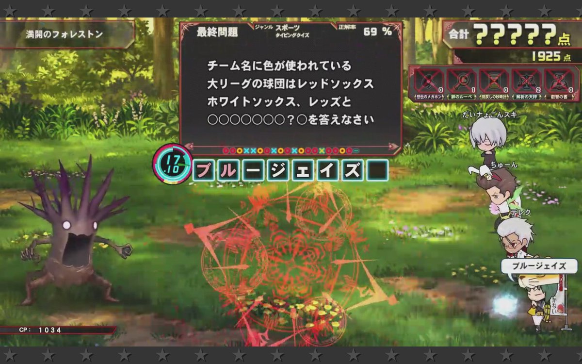 ハンガー tweet media