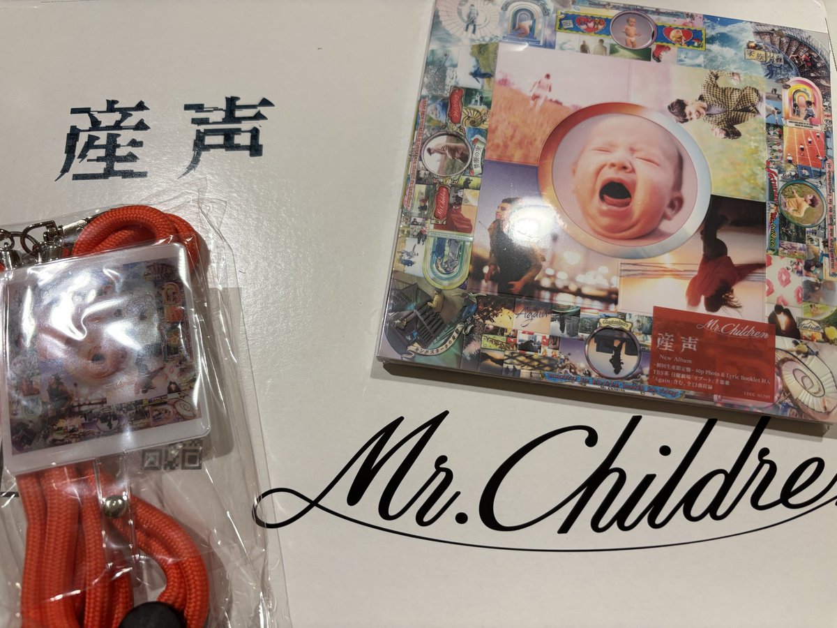 みいしゃ tweet media