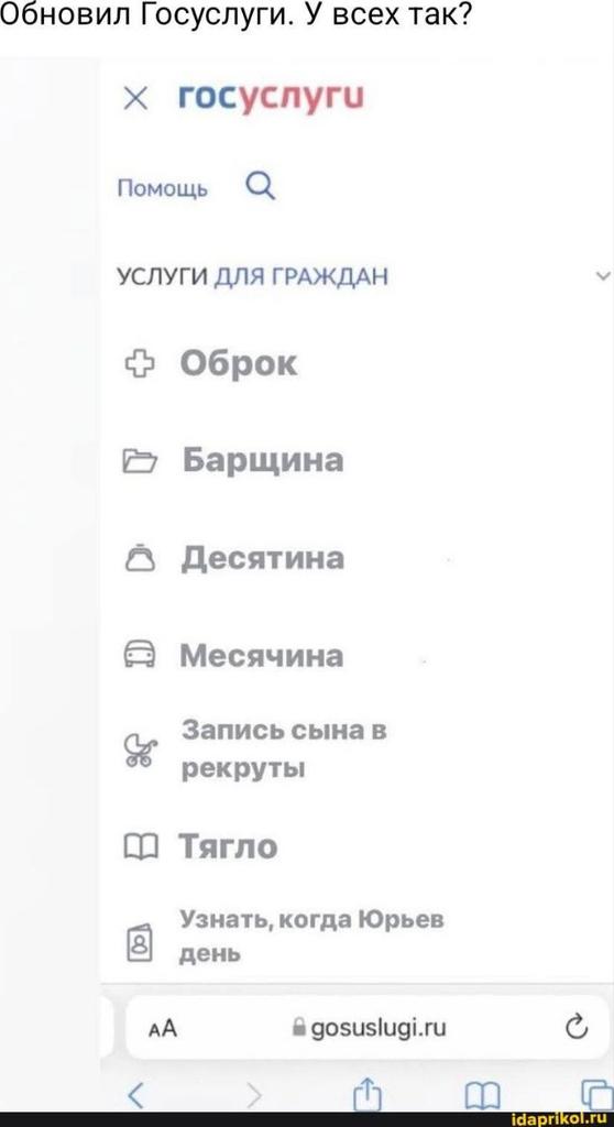 O sancta simplicitas tweet media