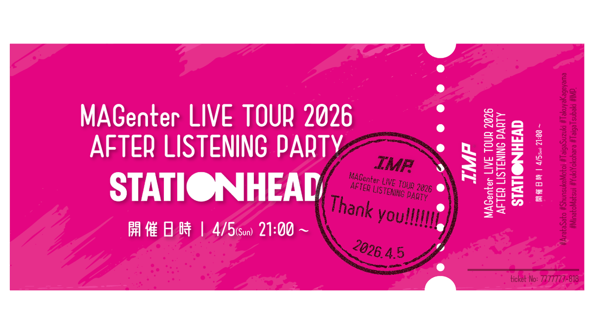 IMP. OFFICIAL tweet media