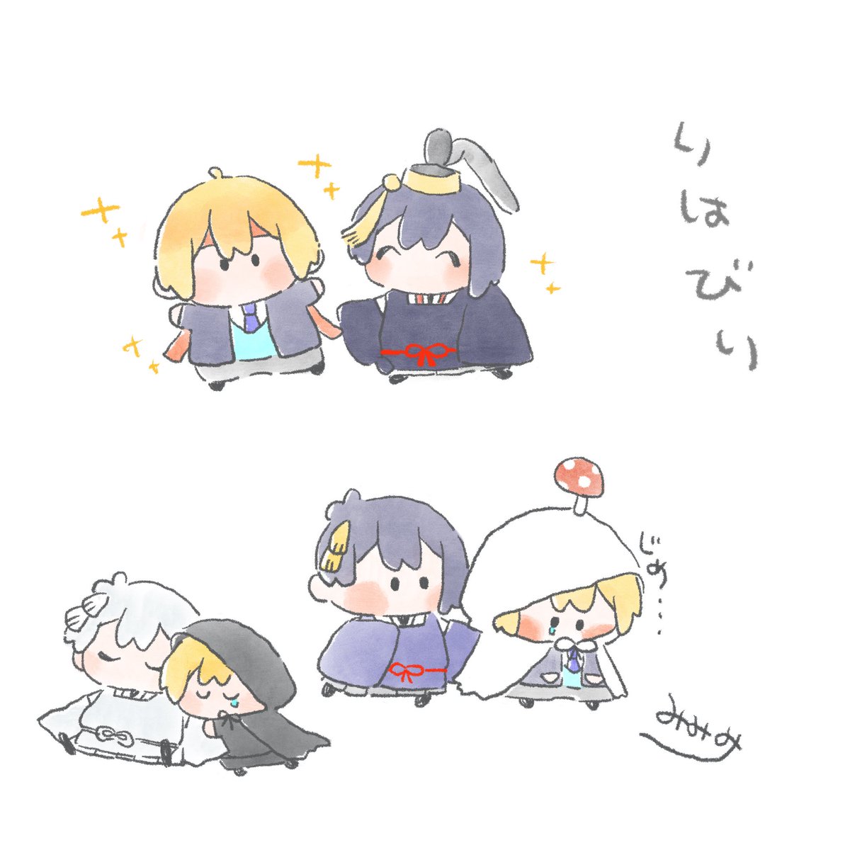 みみ美🍙 tweet media