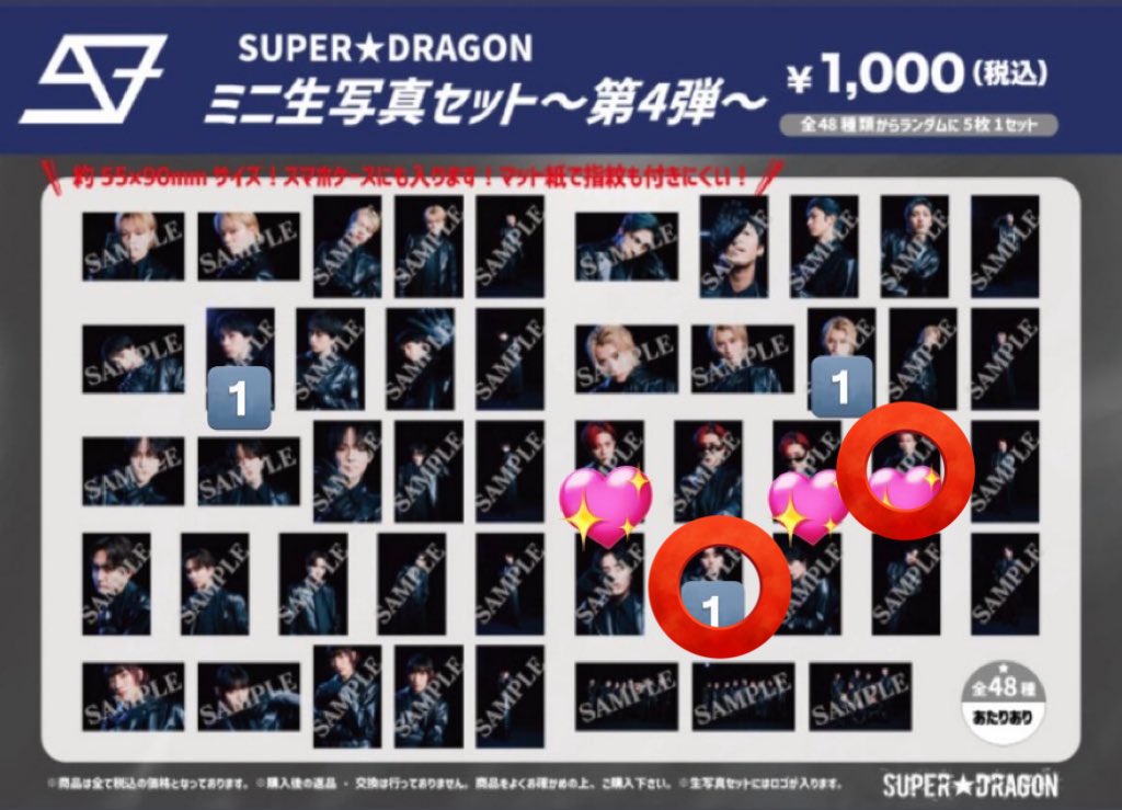 𝙺𝚊𝚘𝚛𝚒𝚗 tweet media