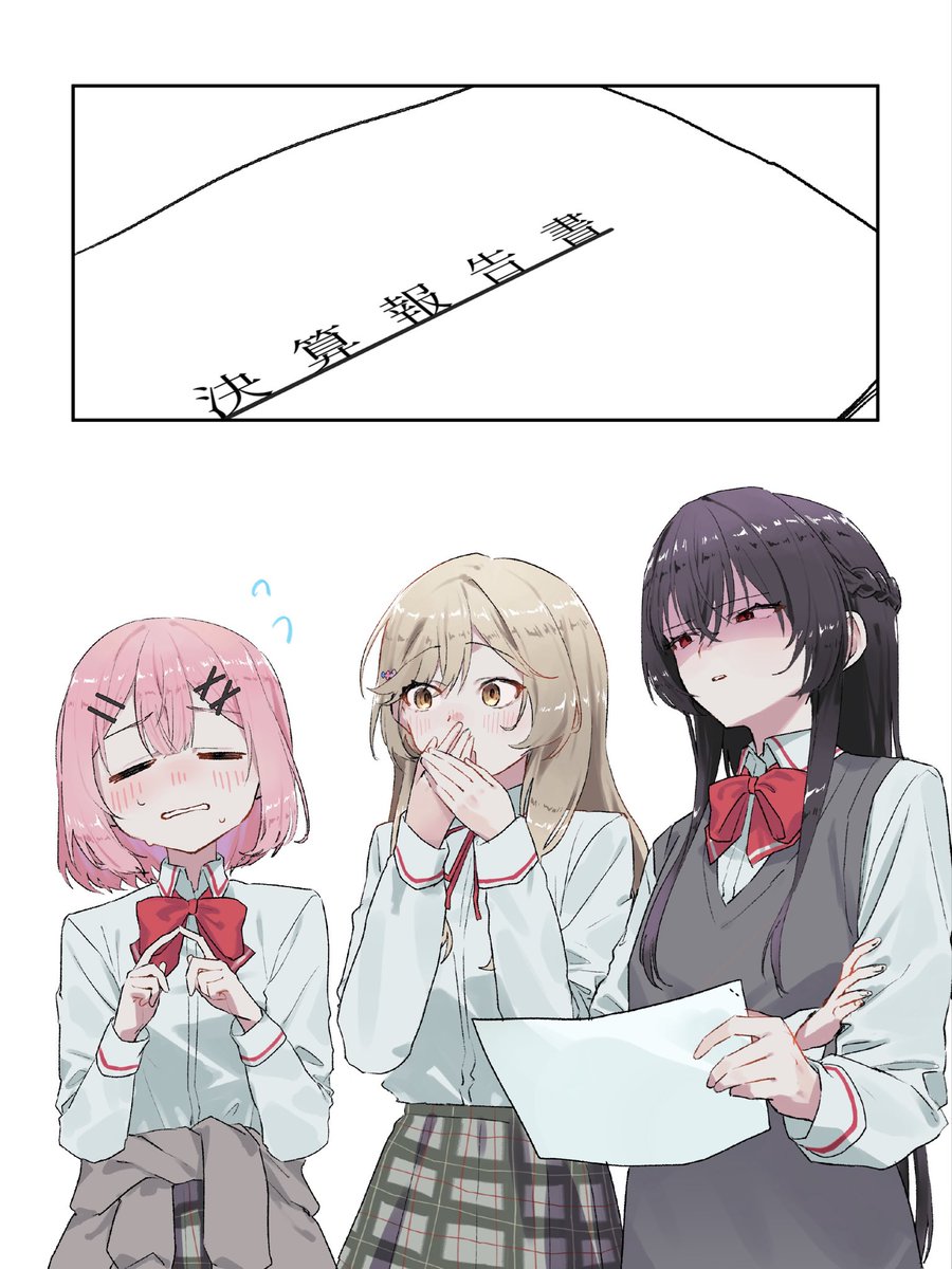 鈴木さんだぞ！？ tweet media