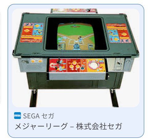 六鹿(ﾅﾝﾄｶ)文彦/C105月曜 西"の"13a/b tweet media