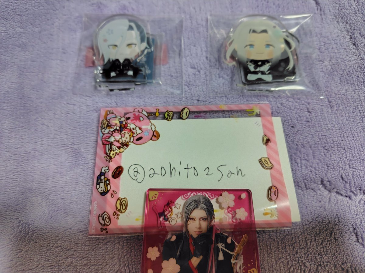 青ツーサン中の人★取引垢 tweet media