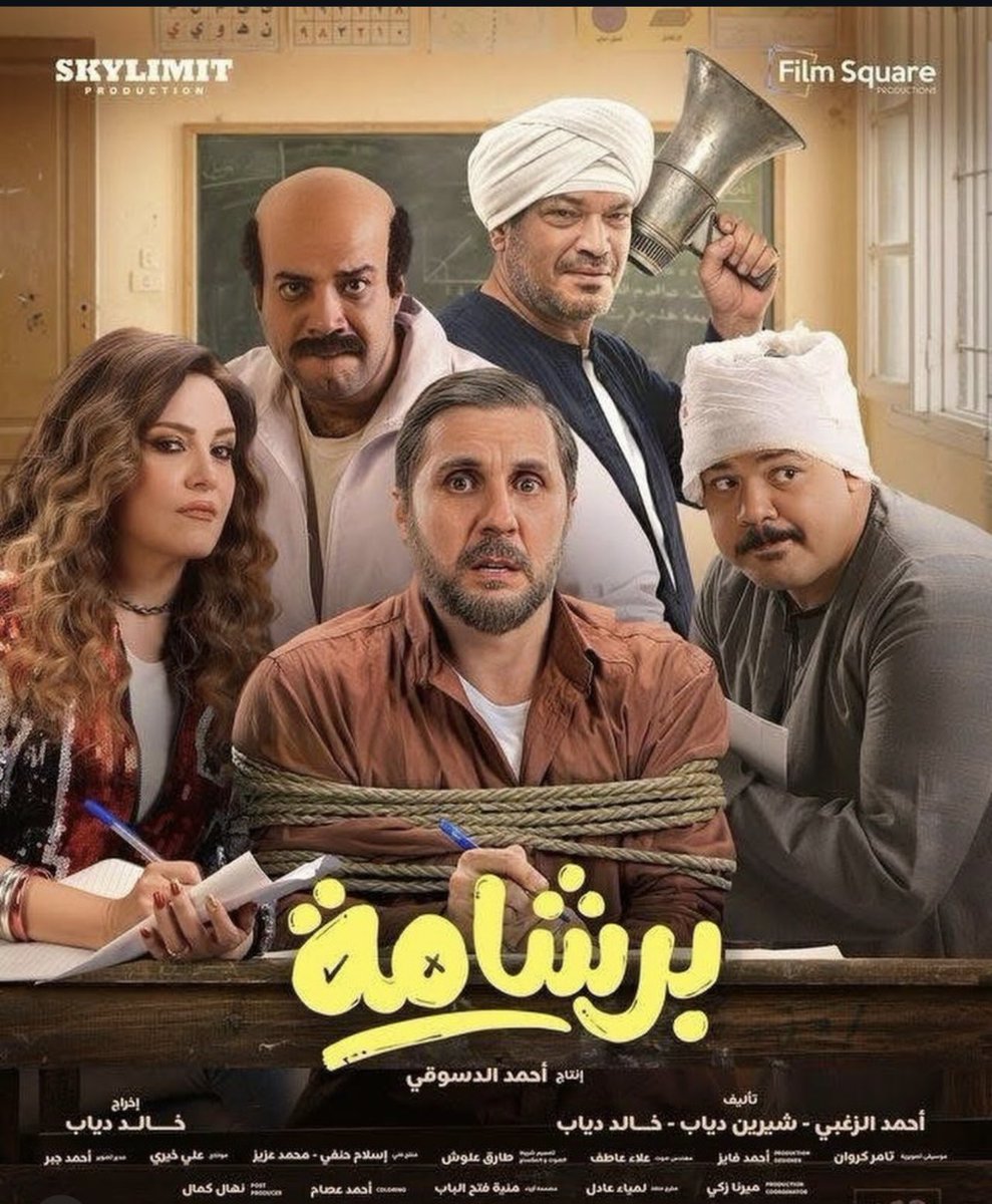 مشعل الشامسي tweet media