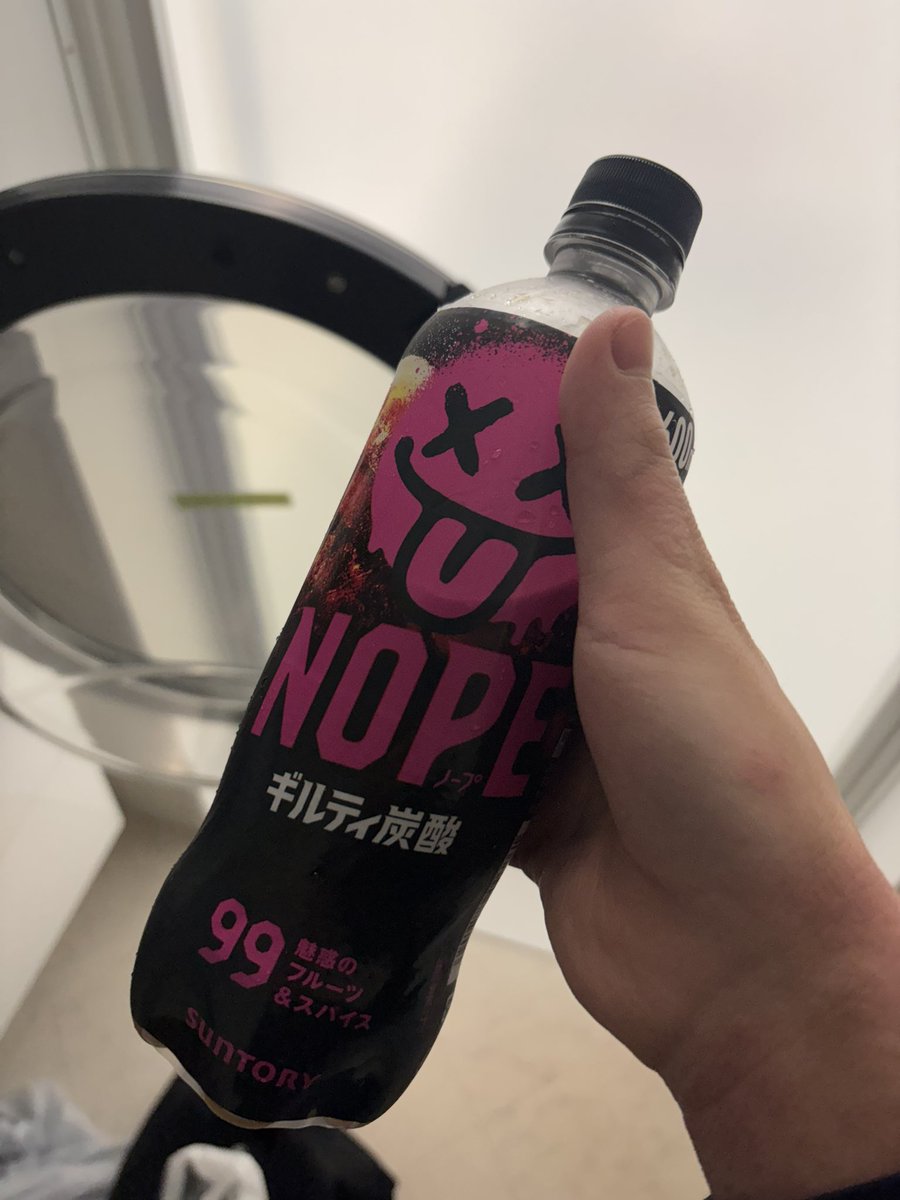 しおん tweet media