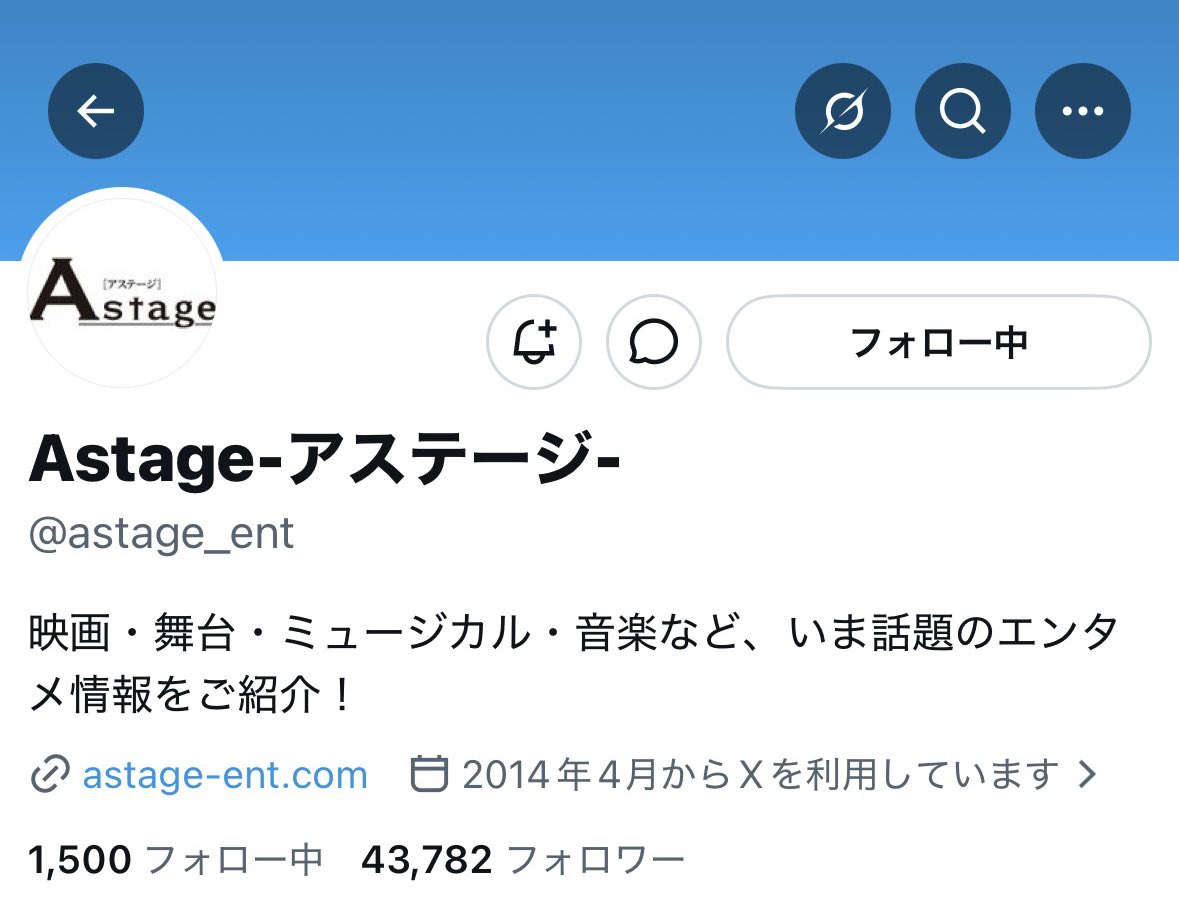 みお🐶❣️ tweet media