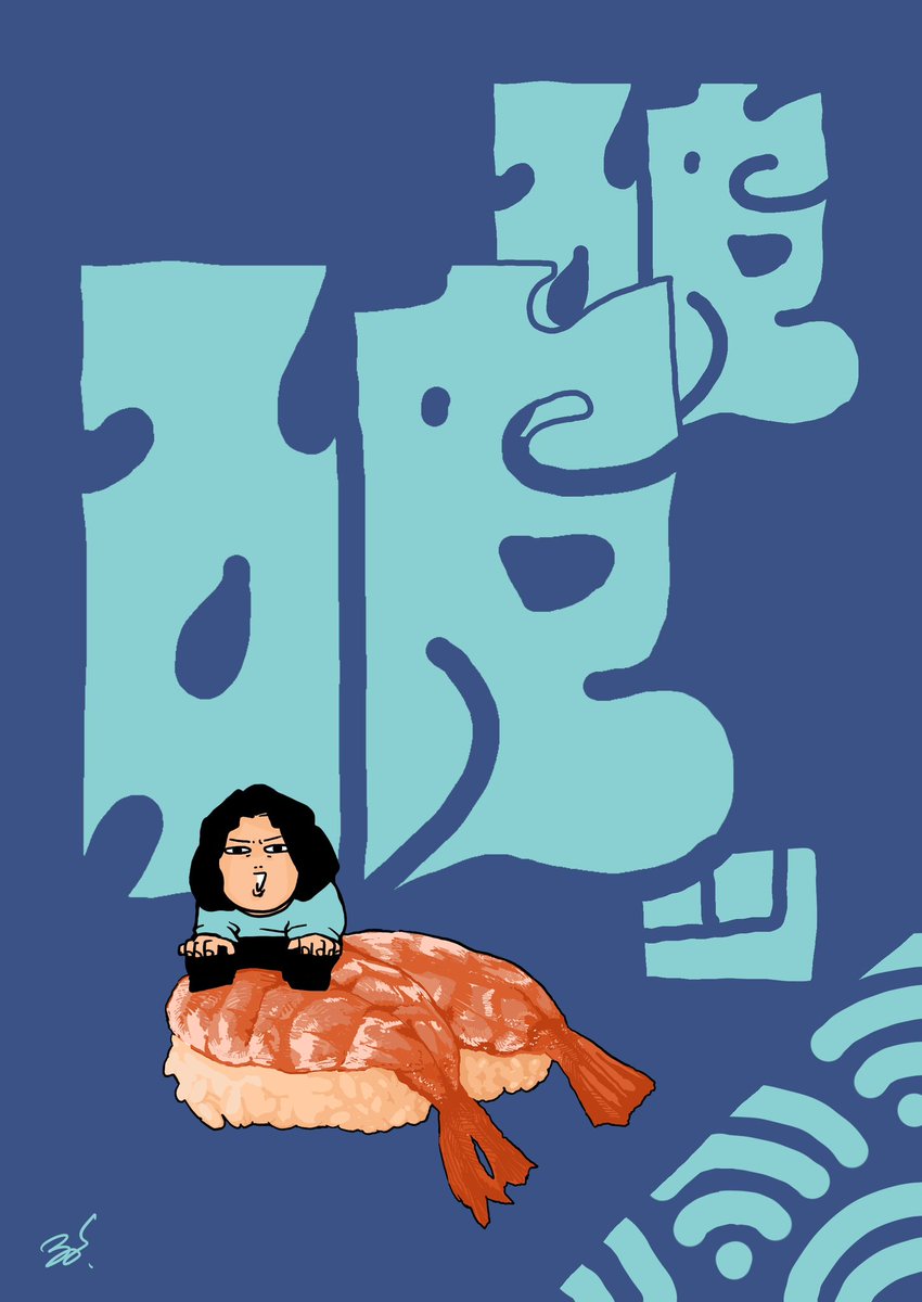 DJ指毛 tweet media