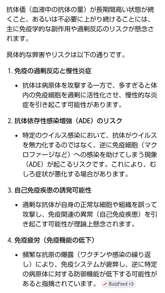 no fishing no life tweet media