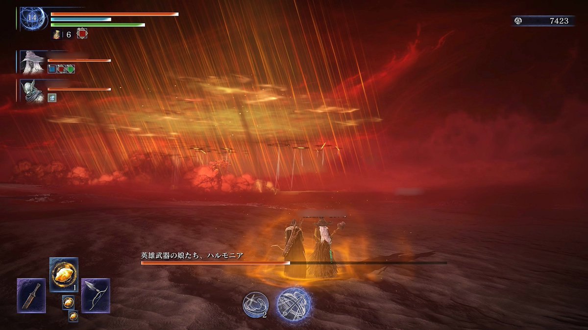 八月朔日🪼 tweet media