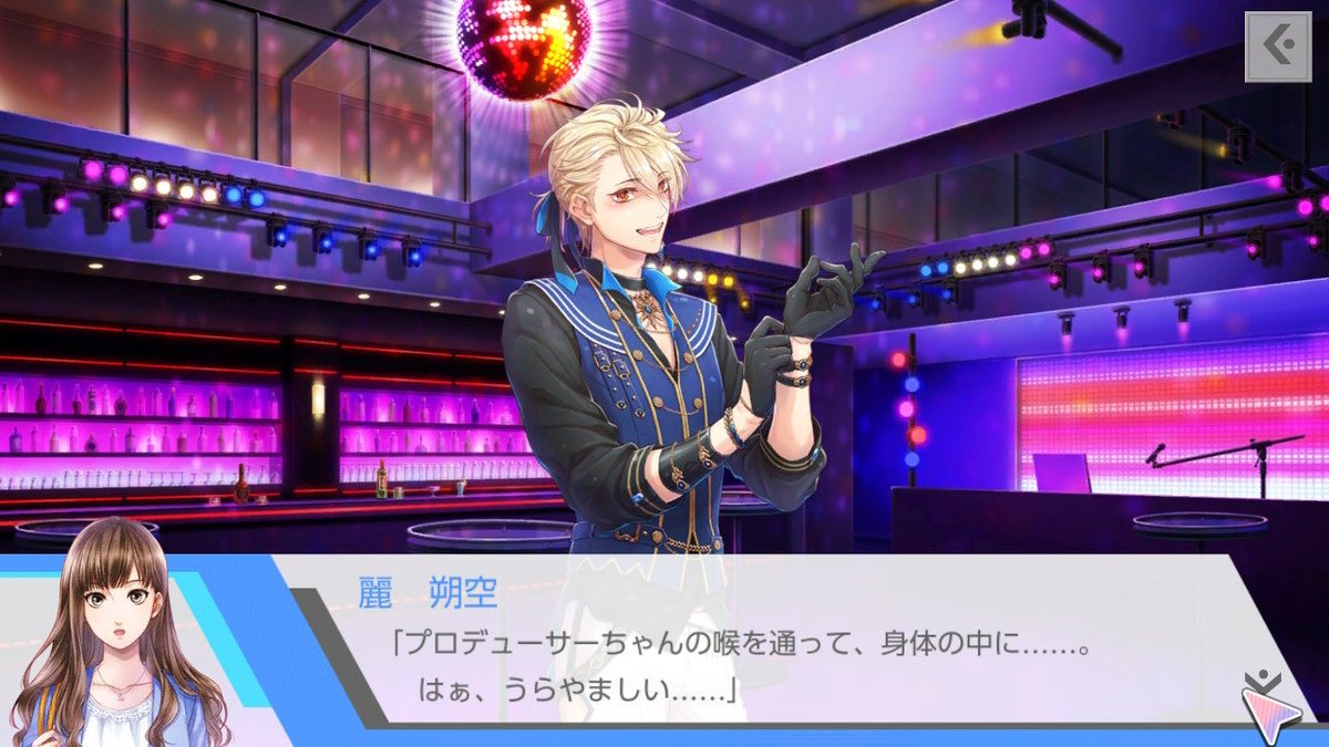 にゃむ tweet media