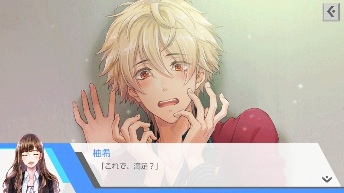 にゃむ tweet media