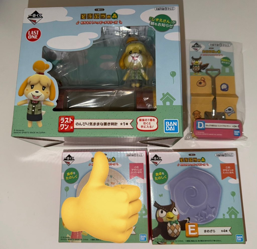 @あらし★プロカ必読☆取引垢 tweet media