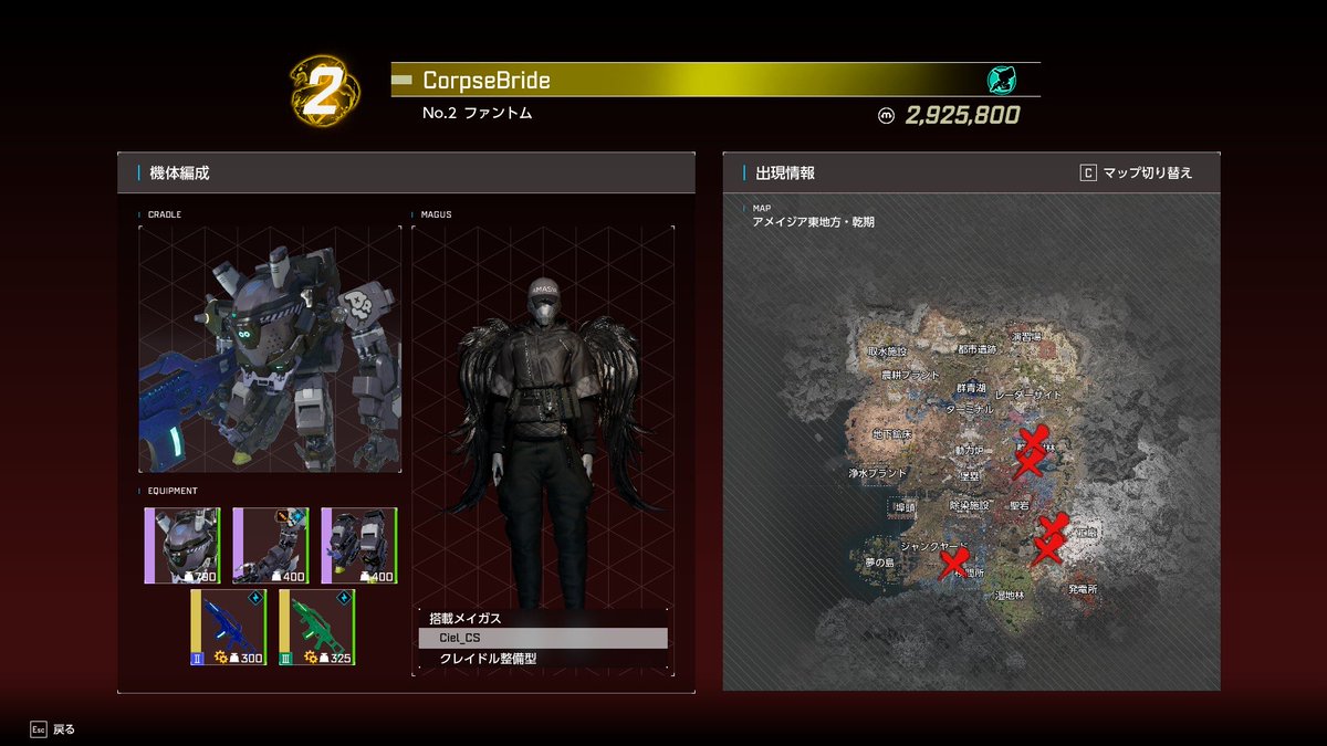 かえで tweet media