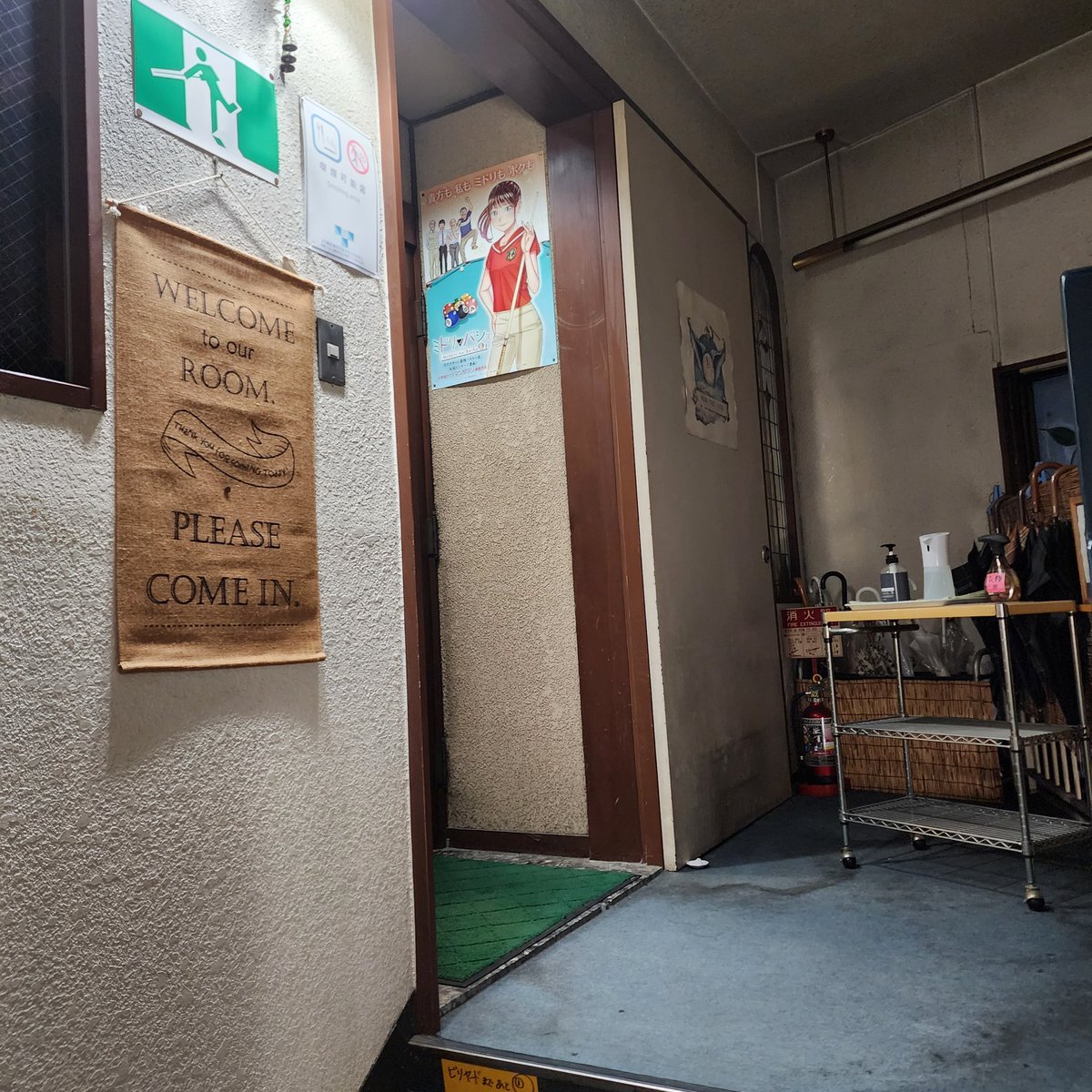 お球のタツ@腰痛SE tweet media