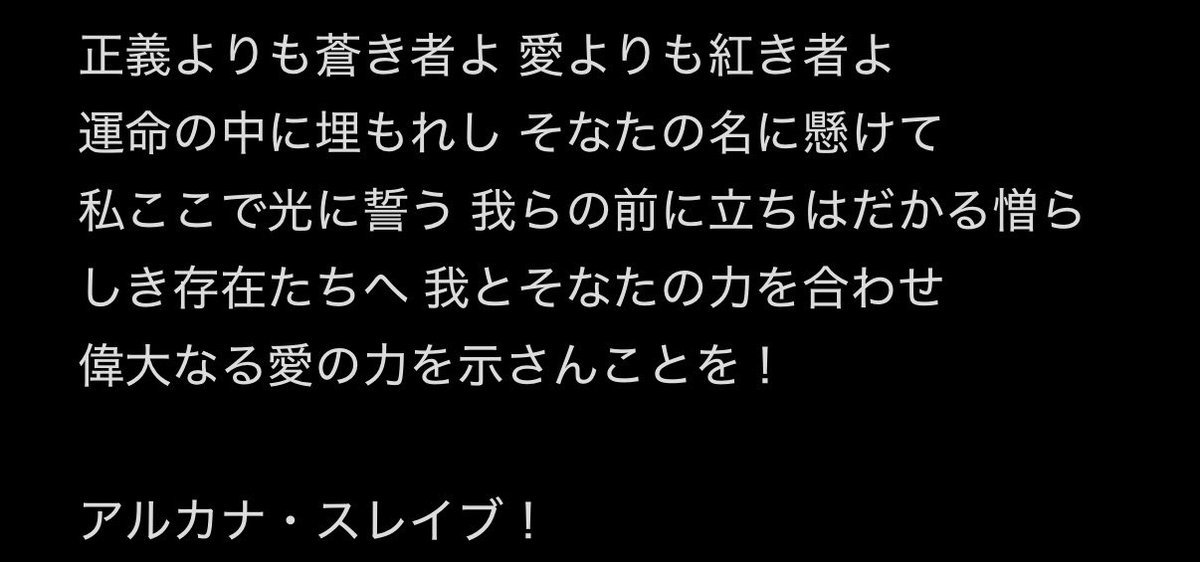 悠々とした幽霊(めぐみん教) tweet media