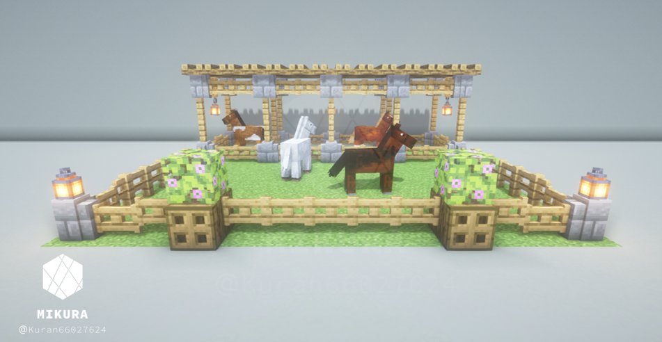 Kuran66027624's tweet image. 装飾メモ（動物さんの柵③）
馬・ラマ
#minecraft建築コミュ #Minecraft #バニラ建築学部 #マイクラ