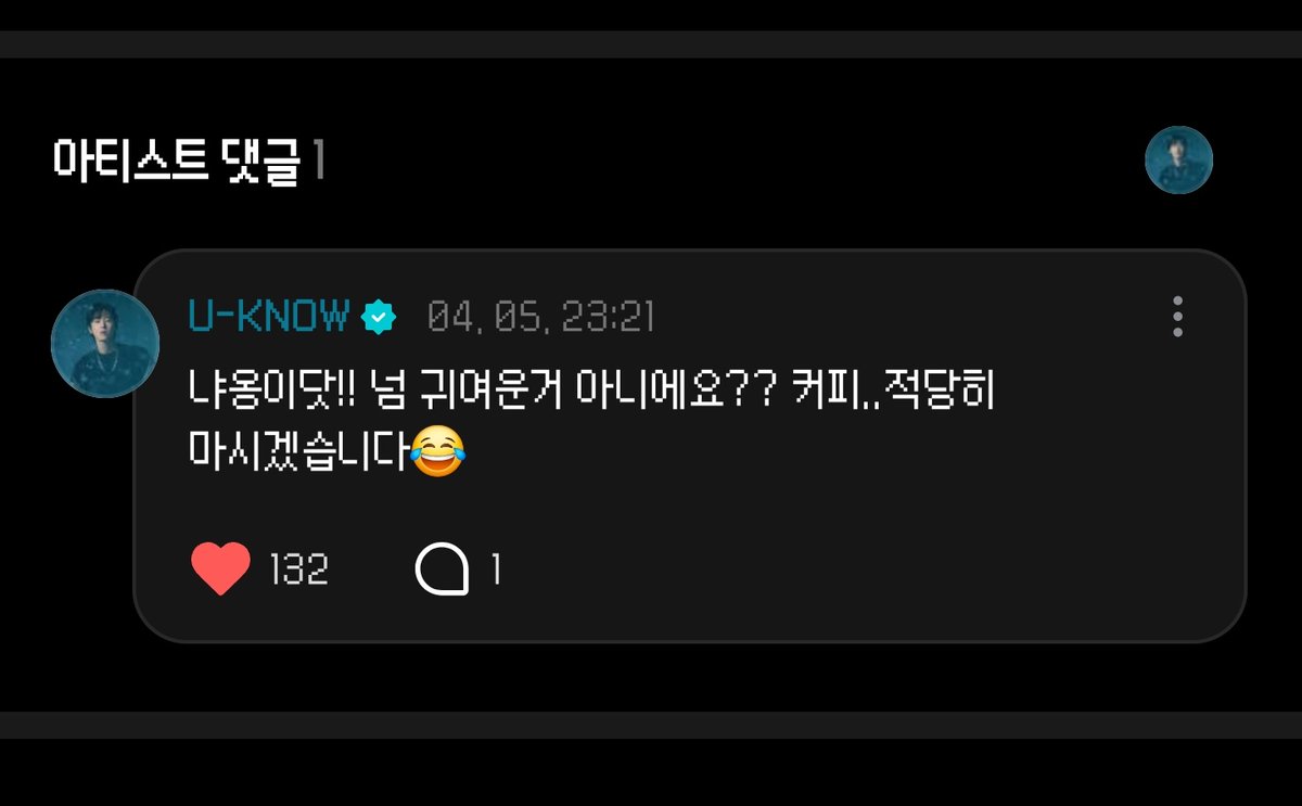 냐옹이닷!! < 넘귀여운거아니에요? 기절 ㄱ