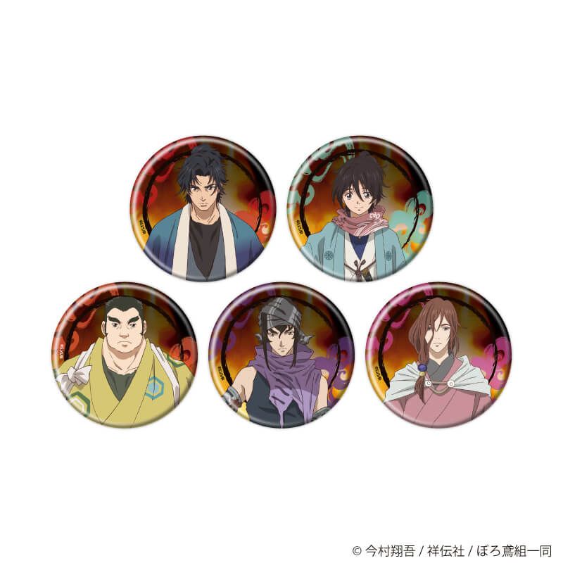 火喰鳥 羽州ぼろ鳶組 各種商品