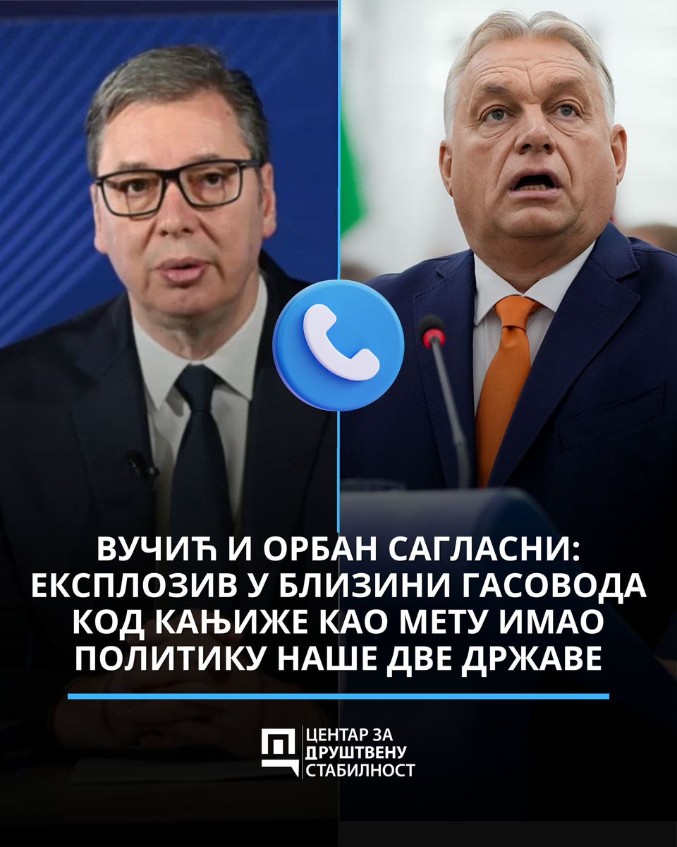 Центар за друштвену стабилност tweet media