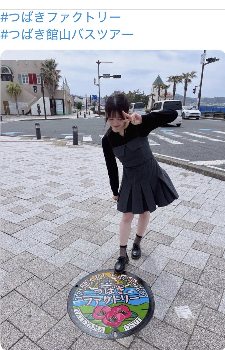 キシカイセー tweet media