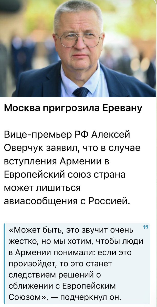 Team of Zina Portnova tweet media