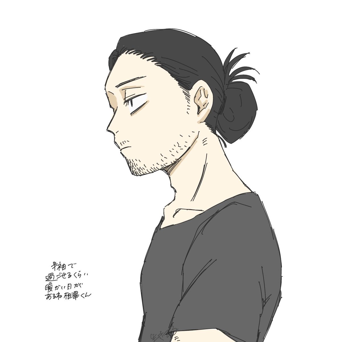 生きてる tweet media