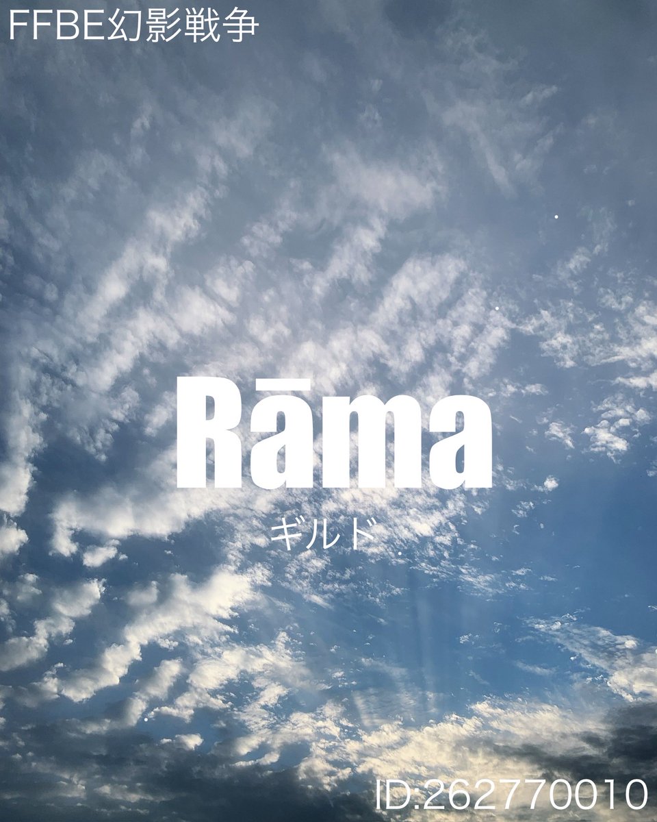 プルナ tweet media