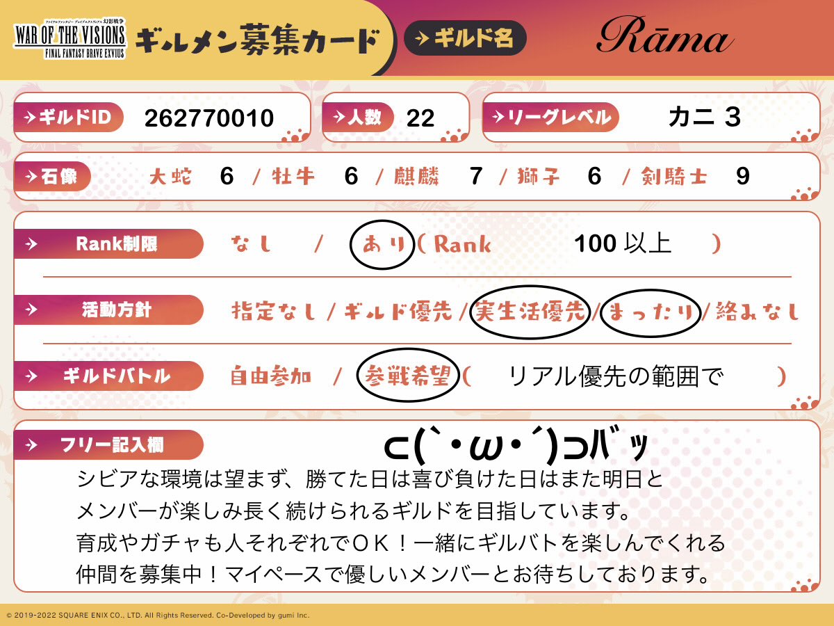 プルナ tweet media