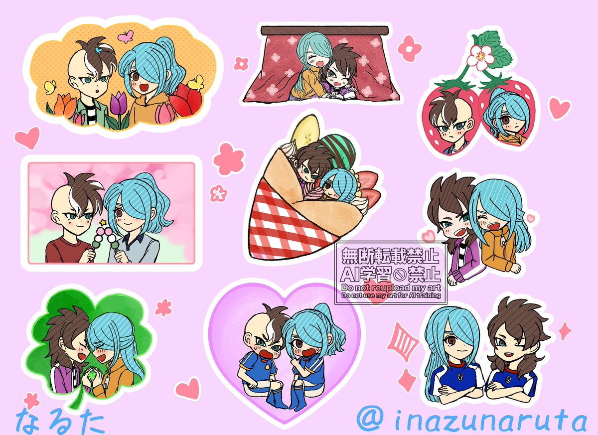 なるた🐧 tweet media