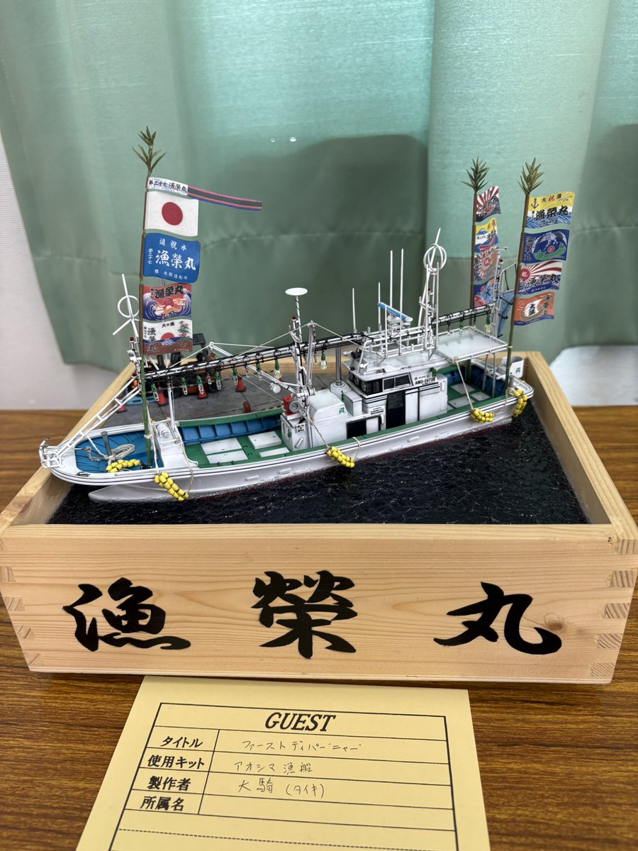 ROBOSTA(ロボスタ) tweet media