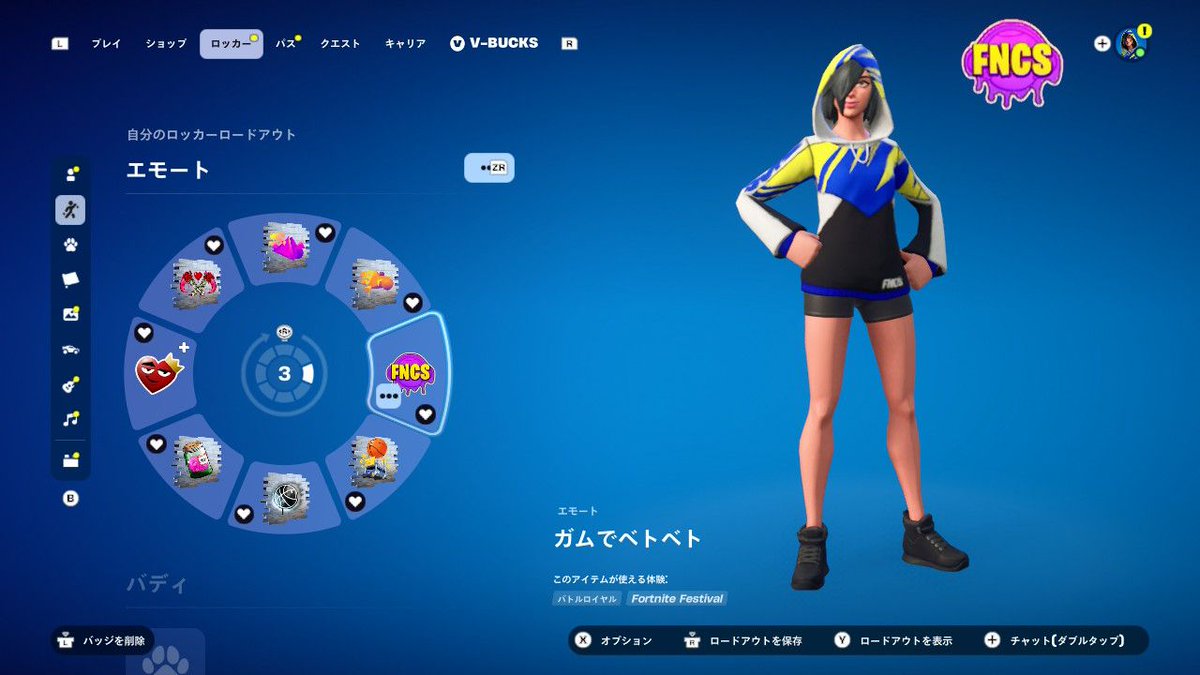 ビッキ tweet media