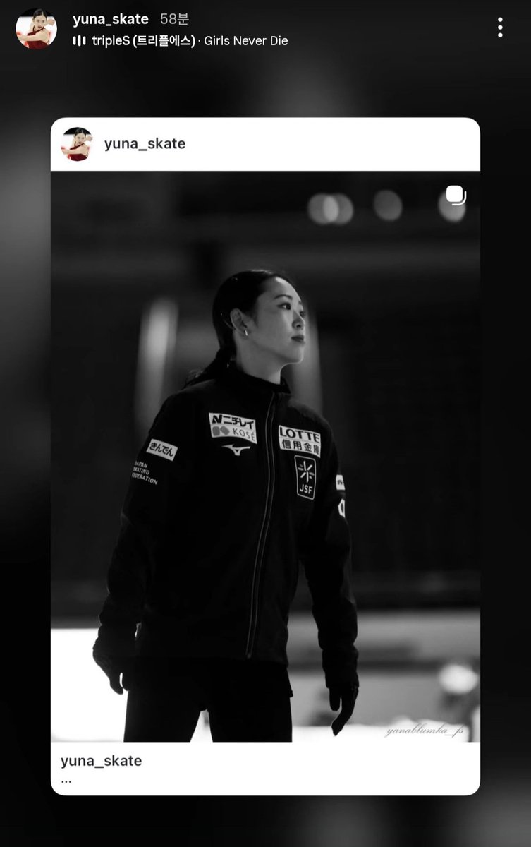 배경 음악 걸네다인 거 보니까 더 눈물날 것 같음 ㅜㅜ
다음 시즌에도 꼭 행피하길..🫰🏻🫰🏻