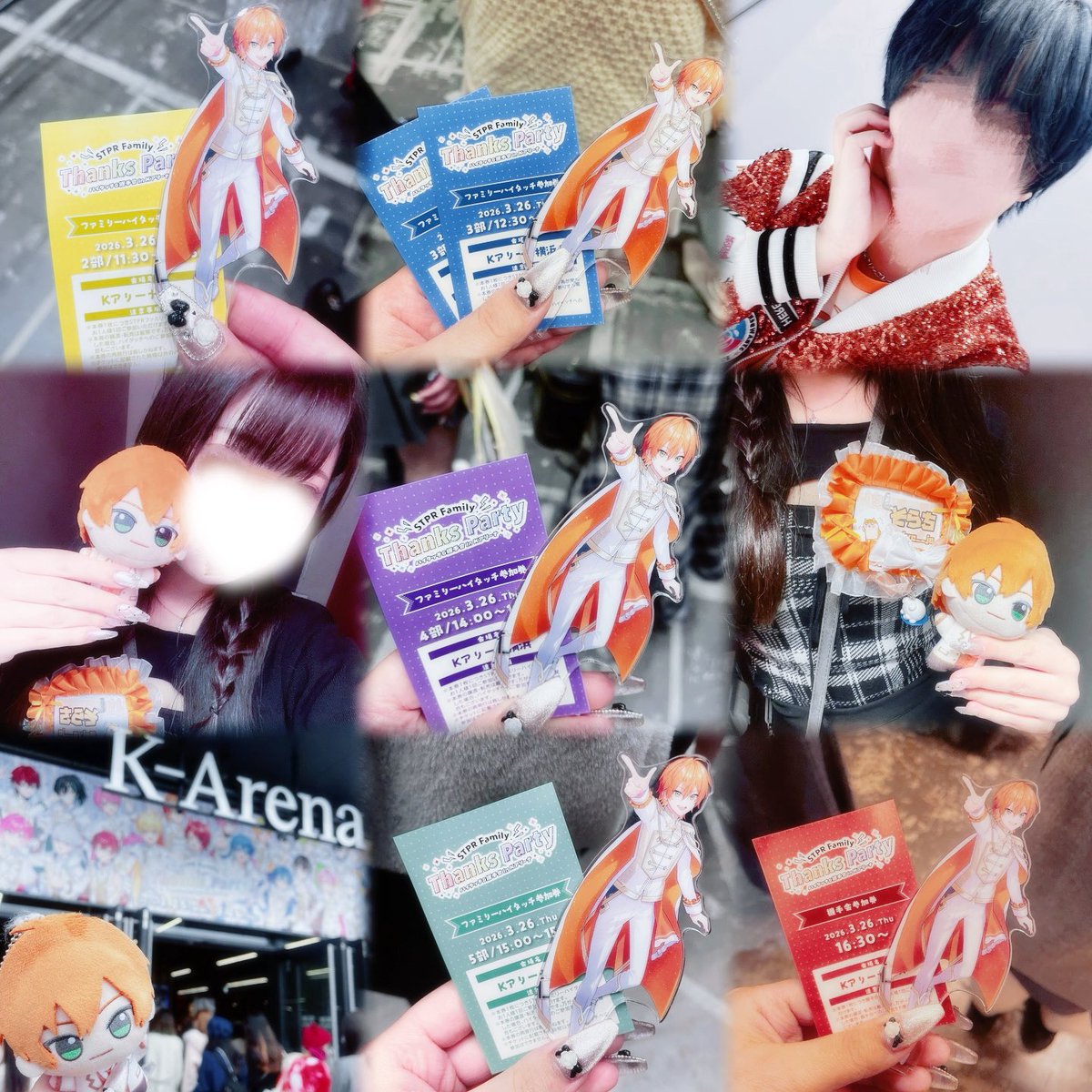 らぴ tweet media