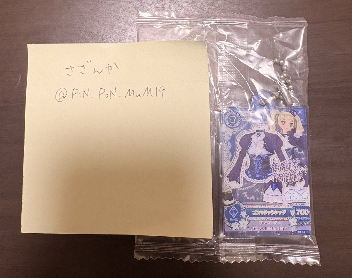 さざんか tweet media