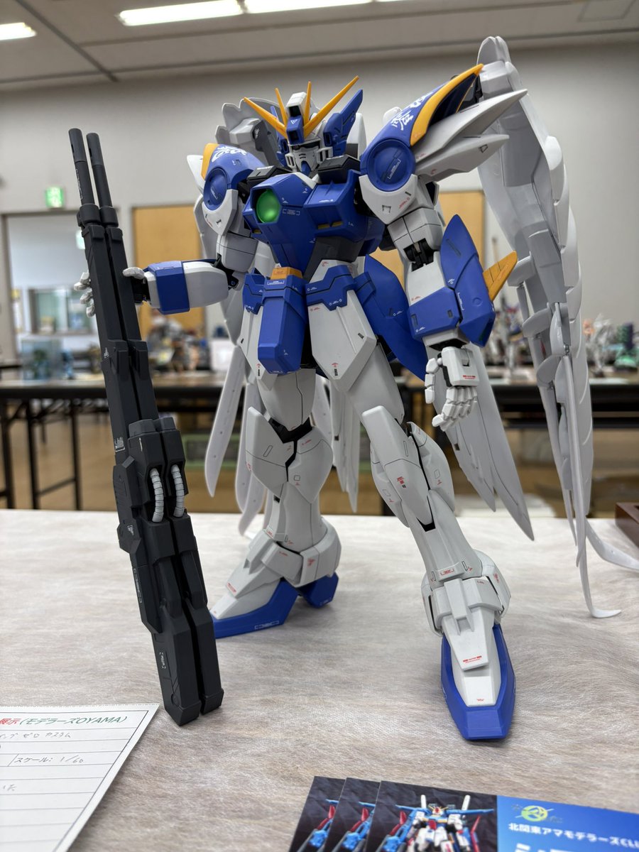 ROBOSTA(ロボスタ) tweet media