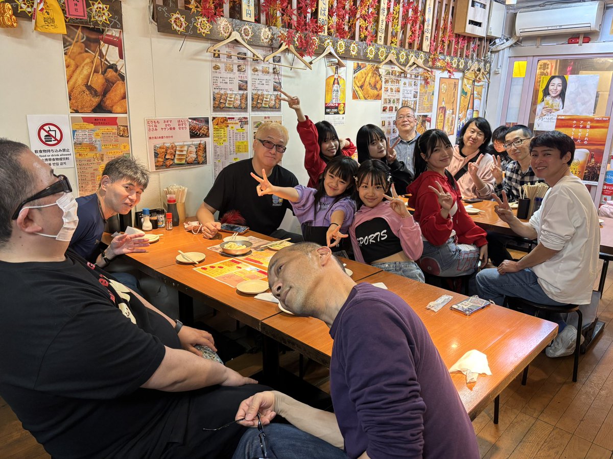 VITORON【公式】 tweet media