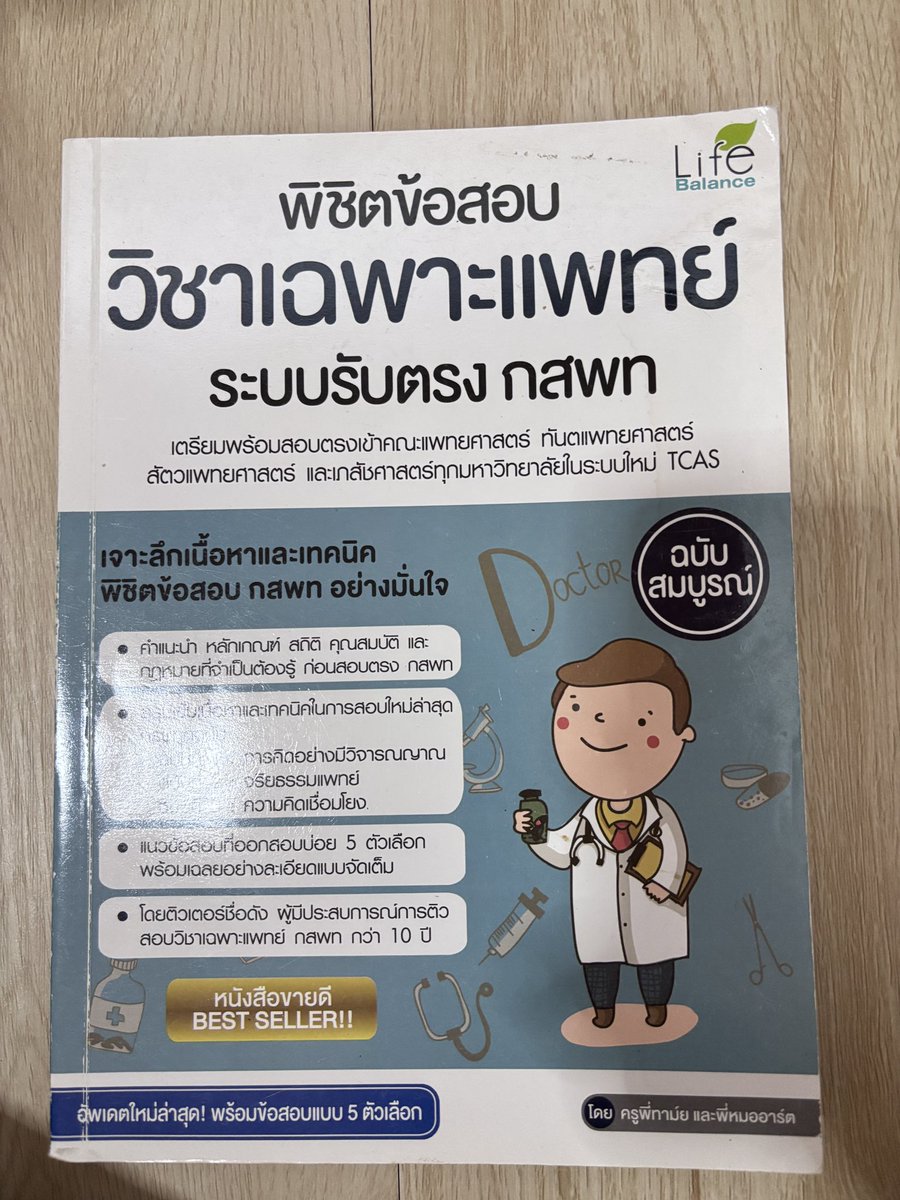 ทักมาคุยได้เบย(รับ/ไม่รับแจ้งด้วยค่ะ🚨) tweet media