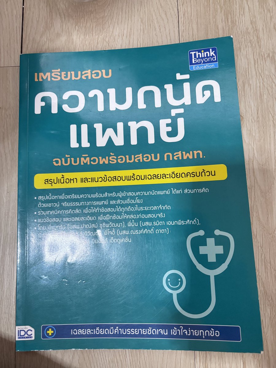 ทักมาคุยได้เบย(รับ/ไม่รับแจ้งด้วยค่ะ🚨) tweet media