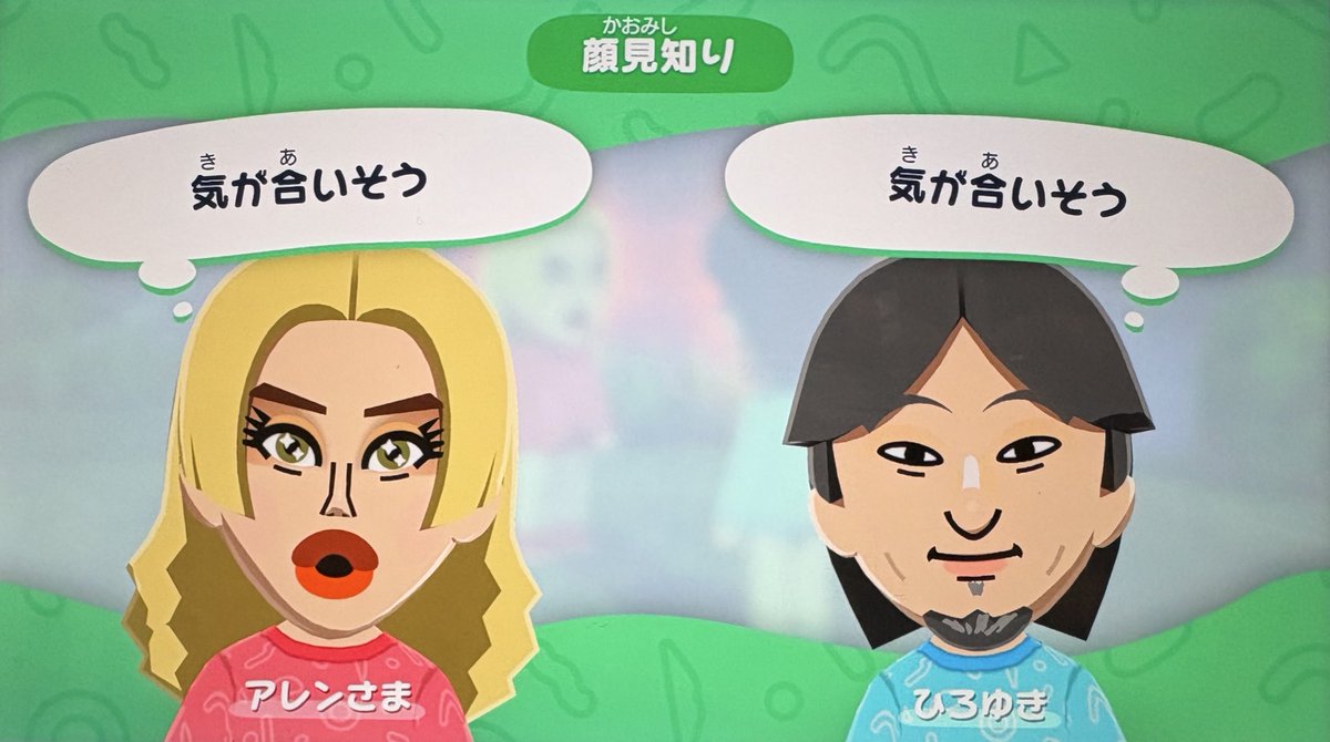 🌰🈵亜奈留子(ｧﾅ・ﾄﾒコ)🌹✨️ tweet media